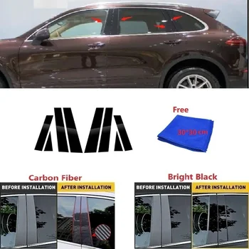 8 ADET Cilalı Pillar Mesajları Porsche Cayenne 2011-2017 İçin Pencere ayar kapağı BC Sütun Sticker Şekillendirici Aksesuarları
