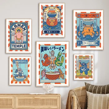 Japon Kabuki Kappa Ramen Ninja Soyut Sanat Tuval Baskı Yemek Odası Duvar Posteri Garip Şekil Boyama Mutfak Ev Dekor