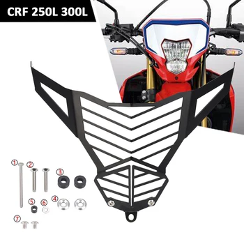 Motosiklet CRF 250L 300L Aksesuarları Far İzgara Guard koruma kapağı Koruyucu CRF250L CRF300L 2021 2022 2023 Parçaları