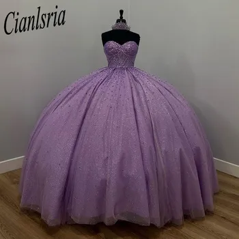 Lüks Prenses Quinceanera Elbiseler Boncuklu Balo 2023 Tatlı 15 Elbise Parti Kıyafeti Kaba