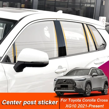 Toyota Corolla için Çapraz XG10 E210 E170 E140 2006-Present Araba Styling Pencere Merkezi Pillar Sticker PVC Trim Anti-Scratch Filmi